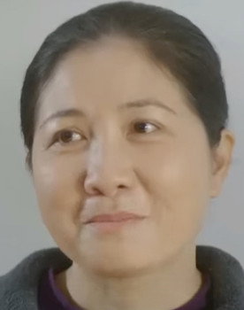 Thu Hương