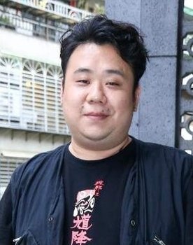 Hangee Liu
