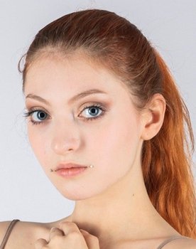 Amanda