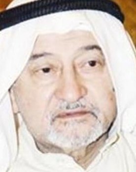 Abdullah Gloom