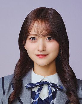 Kanagawa Saya