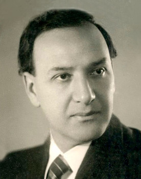Алеко Алеко