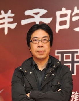 Kwong Yip-Sang