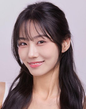 이주하 as Lee A-reum
