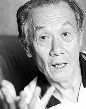 Tian Chengren
