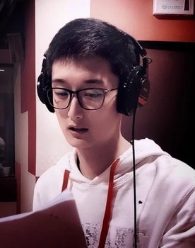Wei Yifan as 石荒