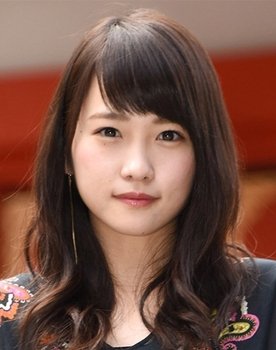 Rina Kawaei Photo