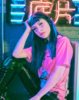 Lovina Yavari as Rosie