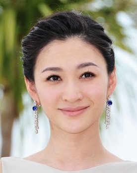 Li Xiaoran as Meng Yian