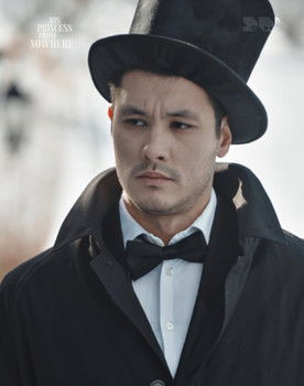 Dexter Lee as Count Ferdinand