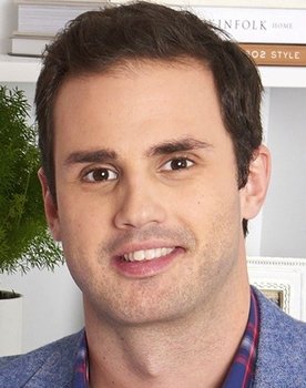 Sebastian Sevallo as Cute Guy