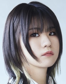 Rina