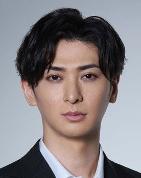 古川雄大