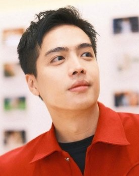 Aung Ye Htike