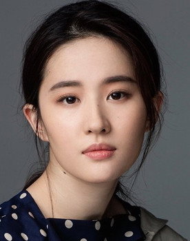 Liu Yifei