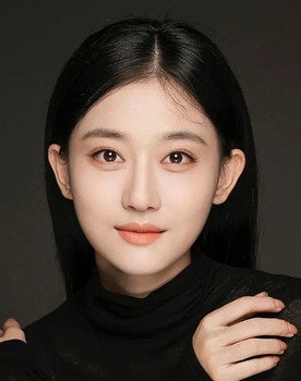 Yu Yilei as 