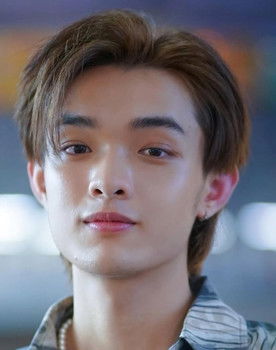 Thanadol Hem-aiyara as Narin