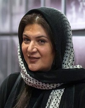 Rima Raminfar as Shahnaz
