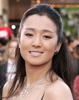 Gong Li