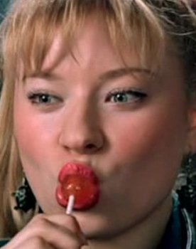 Yuliya Stashenko as дочь начальника лагеря