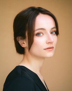 Emma Nihill
