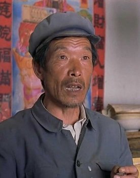 Tian Zhenda
