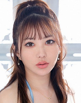 天海翼