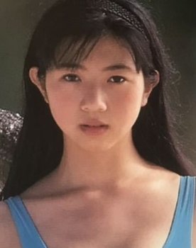 I Am Sukeban