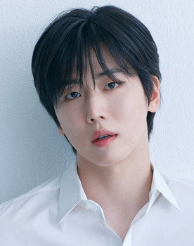 Jung Eui-jae as Ha Eun-gyeom