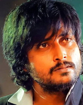 Bandi Saroj Kumar