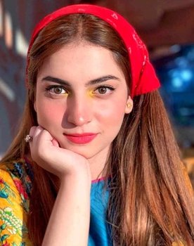 Dananeer Mobeen