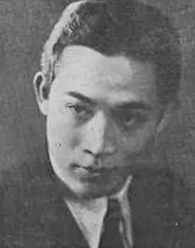 Peng Luo