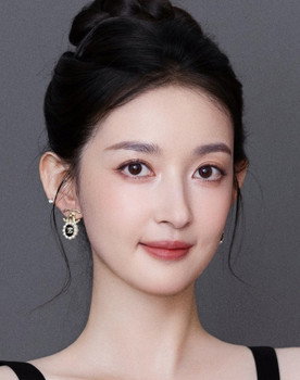 蛇王