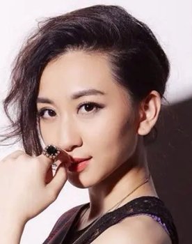 Zhao Xue as Guo Xueer