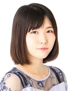 Sayoko Hiiragi