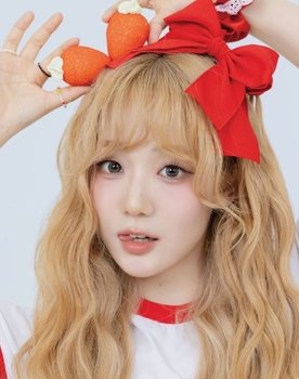 Yoon Seo-Yeon