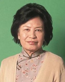Yu Miu-Lin as 