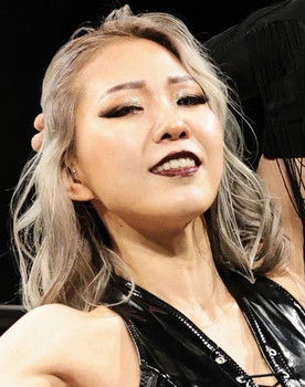 Erina Yamanaka as Erina Yamanaka