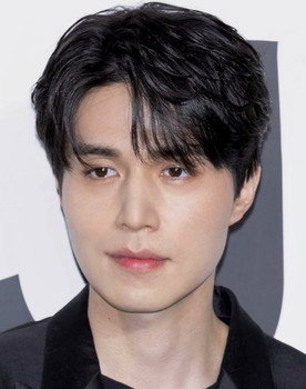 Lee Dong-wook as Lee Yeon