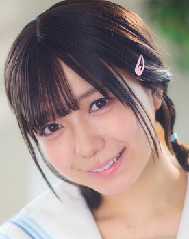 Yuna Hinata