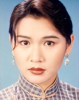 Ga-Bo Tsui