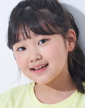 Nam Gyu-rin