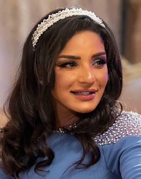 Maram Al-Buloshi