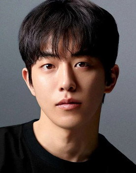 Nam Joo-hyuk as Jung Joon-hyung
