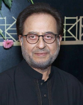 Nadeem