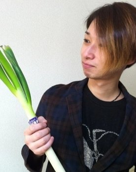 Kouji Kinoshita as Guitar