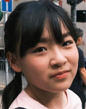 Lainey Hung as Yuen Hau Yan