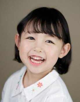 Lee Ro Eun as Hong Ye Sul (Child)