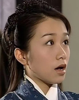 Song Ziying as 宫女