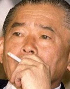 Noboru Takeshita